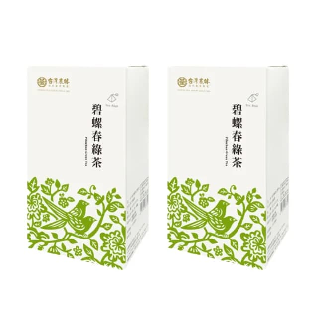 【台灣農林】官方直營 台茶風華 碧螺春綠茶x2盒(天然製材立體茶包2.5gx20入/盒)
