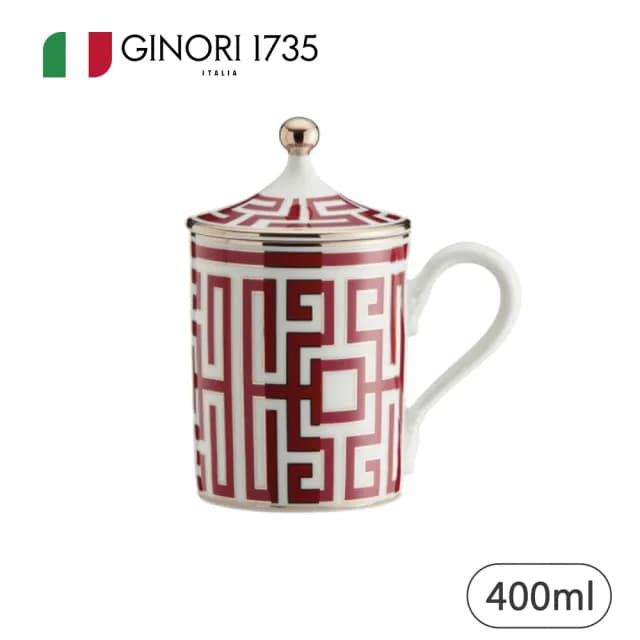 【RICHARD GINORI】迷系列/馬克杯/附蓋/紅色(GUCCI精品瓷器/義大利第一名瓷)