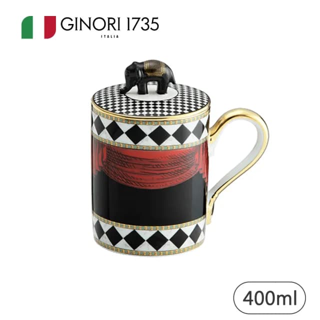 【RICHARD GINORI】TOTEM/馬克杯/附蓋/馬戲團大象(GUCCI精品瓷器/義大利第一名瓷)