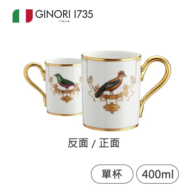 【RICHARD GINORI】VOLIERE/馬克杯/冠藍鴉/單杯(GUCCI精品瓷器/義大利第一名瓷)