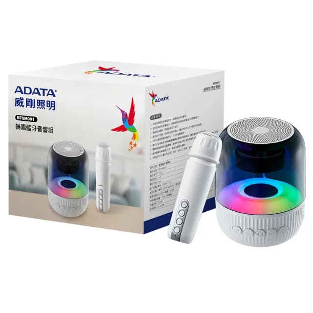 【ADATA 威剛】暢唱藍芽音響組(兩色可選)