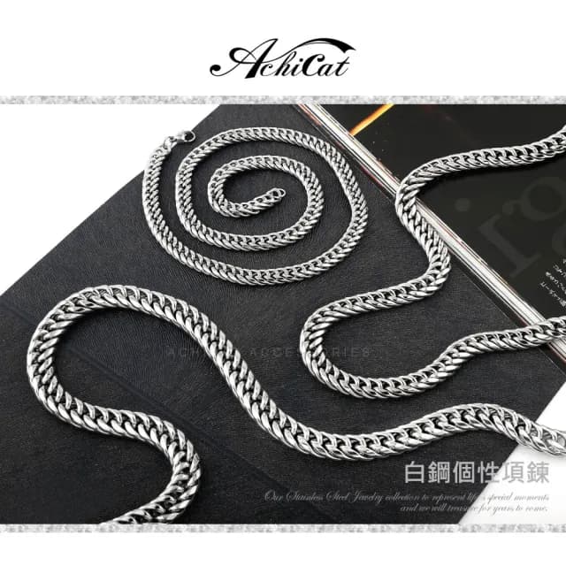 【AchiCat】古巴鍊．項鍊．粗鏈條．個性(送男生．白色情人節禮物)