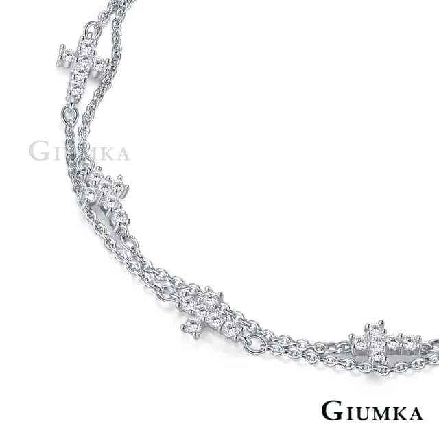 【GIUMKA】手鍊．美好祝福．十字架．兩色任選(新年禮物)