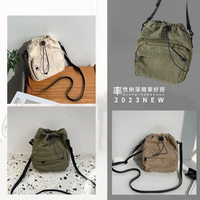 【Her】情人節禮物 日系尼龍斜背包 帆布小方包 側背包 單肩包 工裝包 束口包 輕量小包(男女通用 手機包)