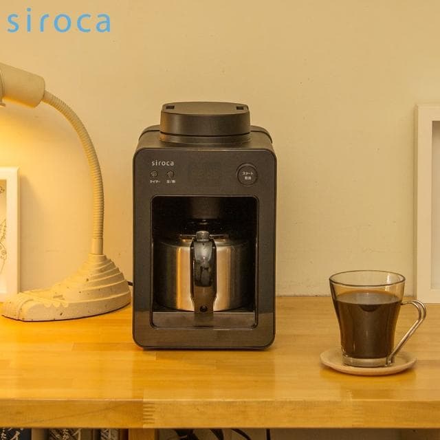【Siroca】自動研磨咖啡機 SC-A3510K(黑色)