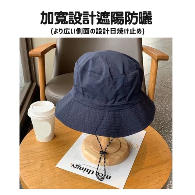 【Camping Box】日式質感可調節防水防曬收納旅行漁夫帽(旅行用品 遮陽帽 防曬帽 母親節禮物 女生禮物)