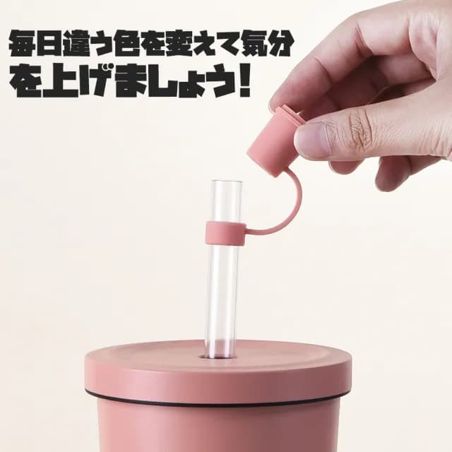 【CampingBox】飲料守護者高質感咖啡杯造型吸管防塵塞(飲料杯防塵塞 聖誕交換禮物 母親節禮物 女生禮物)