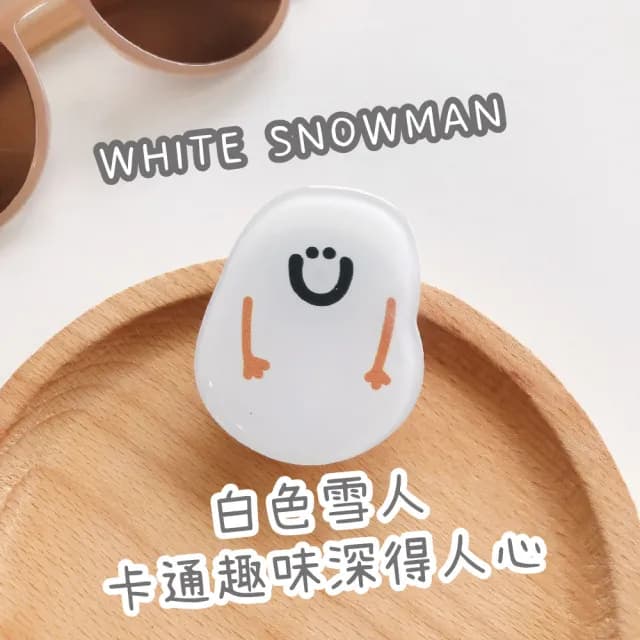 【追劇神器】可愛插畫風手機氣囊支架2入(手機支架 指環扣 滴膠 懶人支架 氣囊伸縮支架 禮物 配件 裝飾品)