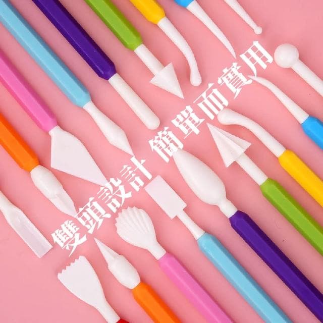 【手作的溫度】和菓子手作工具9件套裝組(塑形刀 DIY 裱花 翻糖蛋糕 雕刻筆 雕花刀 壓花 黏土工具 塑形工具)