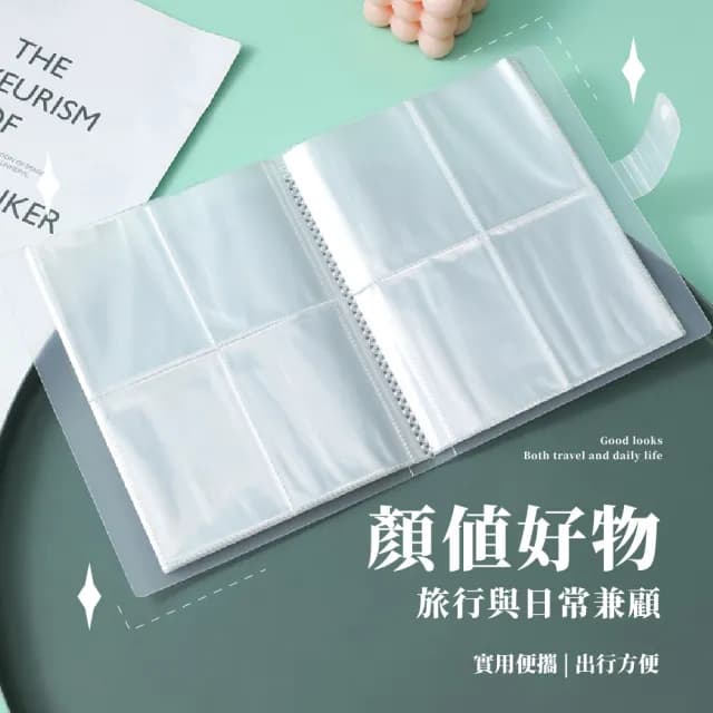 【收納冊子】ins防氧化飾品收納袋160格(防塵袋 項鍊 首飾 耳環 手鍊 耳飾 收納簿 珠寶 相冊 相簿)