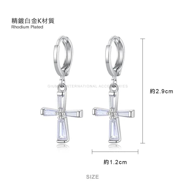 【GIUMKA】耳環．新年禮物．十字架