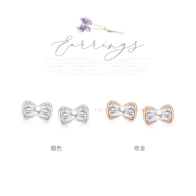 【AchiCat】925純銀珍珠耳環．耳針式(送閨蜜．新年禮物．母親節禮物)