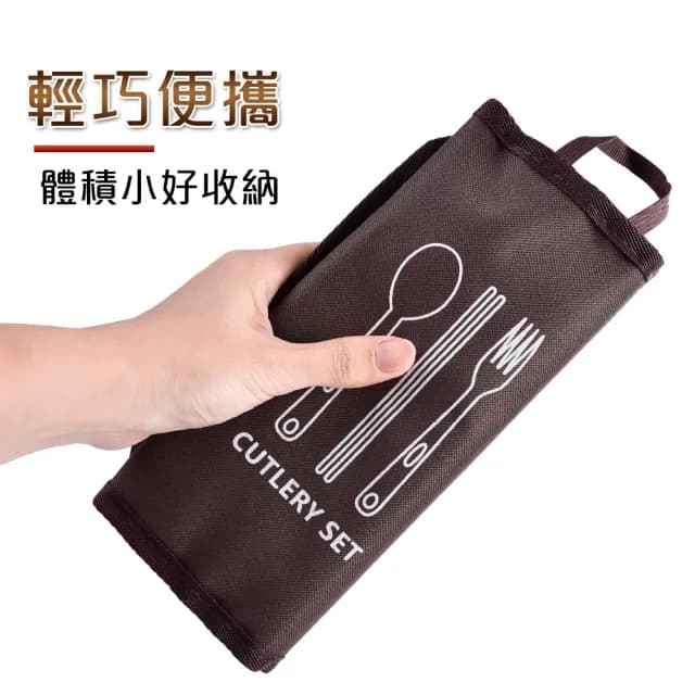 【CLS 韓國】質感風格餐具收納包(不含餐具)