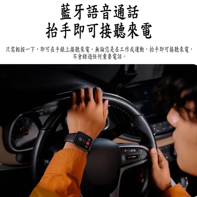 【小米】Redmi Watch 3