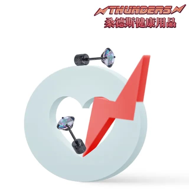 【THUNDERS桑德斯】潮有型彩色雙鋯石鑽鎖式耳環4MM兩對入(耳環/不過敏/潮流造型/99購物節)