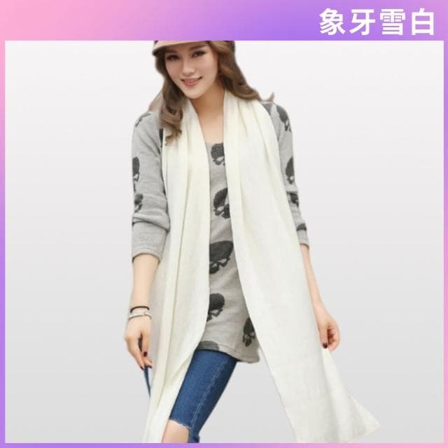 【I.Dear】韓系經典-韓系秋冬情侶款超長版純色保暖圍巾(12色)