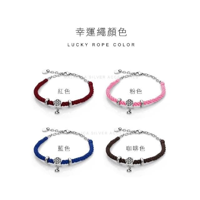 【Majalica】純銀．開運手鍊．新年禮物(粉色)