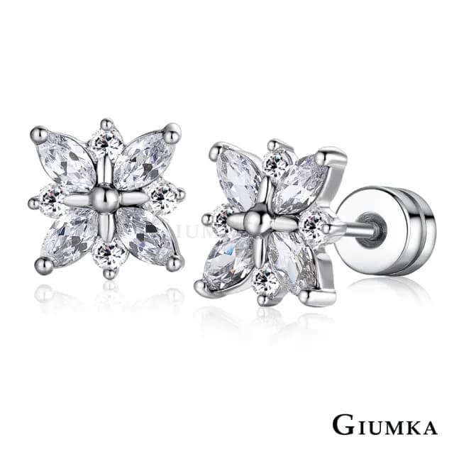 【GIUMKA】耳環．栓扣．花蝶．A款(送閨蜜．送禮)