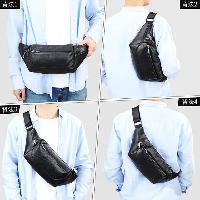 【米蘭精品】父親節禮物 真皮胸背包胸包真皮革側背包隨身男包包(男士時尚潮流隨身斜背腰包74es37)