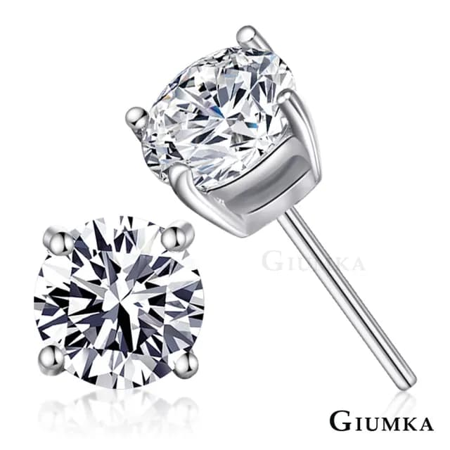 【GIUMKA】925銀  晶鑽四爪夾鑲耳環  多色任選  MF3023(6MM)