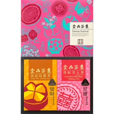 【金品茶集】喜慶台灣茶葉禮盒20包x2盒(高山烏龍+貴妃美人)