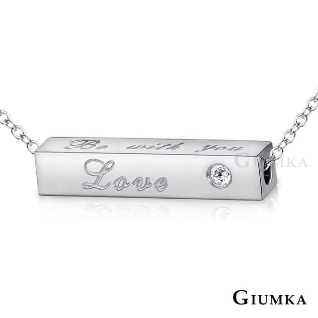 【GIUMKA】情侶一起配戴的項鍊．Love(情人節禮物)