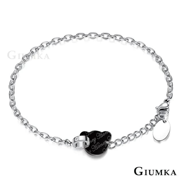 【GIUMKA】手鍊．小熊寶貝．黑(情人節禮物．送禮)