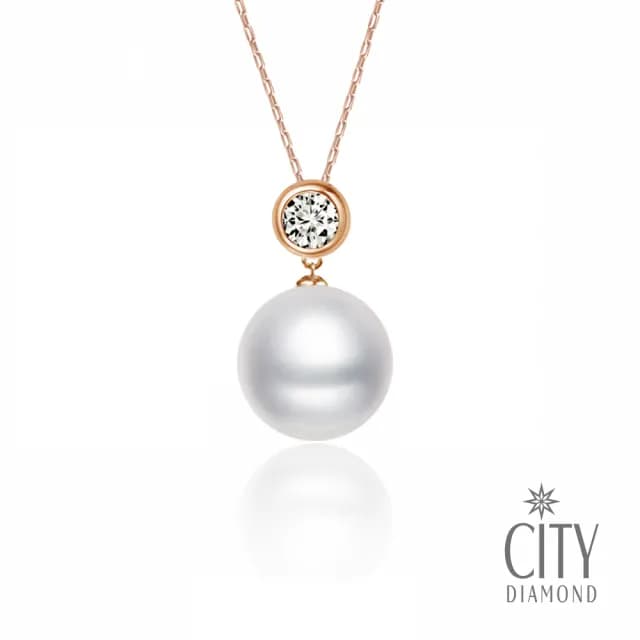 【City Diamond引雅】14K天然南洋珠白珠10mm天然鑽石37分玫瑰金墜子 鑽墜 項鍊(氣質百搭 高貴優雅)
