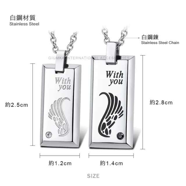 【GIUMKA】快速．項鍊．對鍊．With You．銀色(情人節禮物)