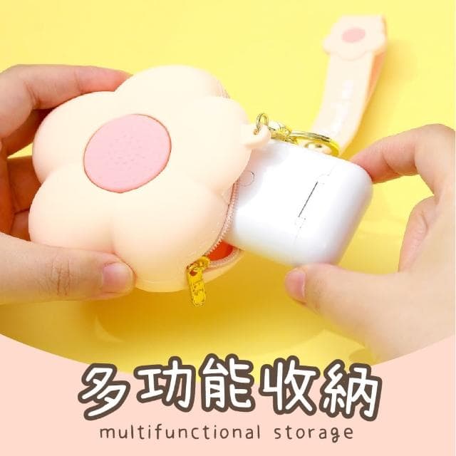 【可愛配件】母親節禮物 花朵矽膠迷你拉鍊零錢包(吊飾 無線耳機殼 保護套 硬幣 小錢包 鑰匙包
