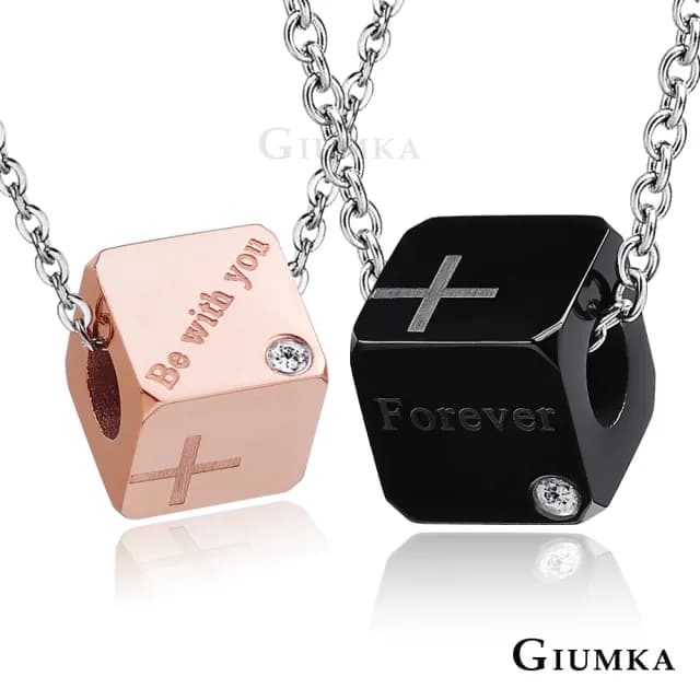 【GIUMKA】快速．項鍊．對鍊．方塊情人．黑/玫(情人節禮物)