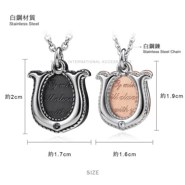 【GIUMKA】快速．項鍊．追隨真愛．對鍊．黑/玫(情人節禮物)