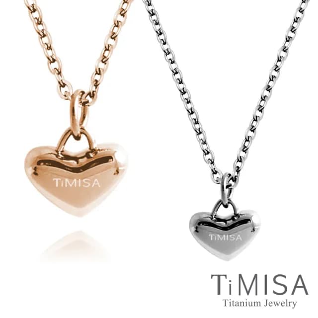 【TiMISA】鈦真心 純鈦項鍊E(雙色可選)