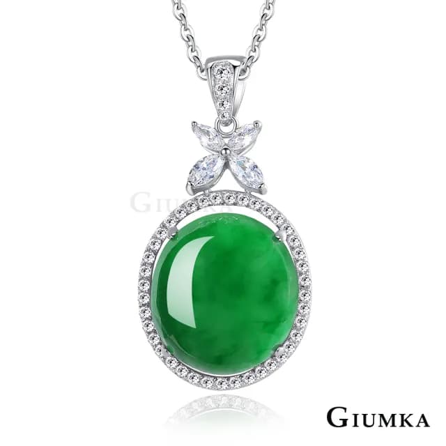 【GIUMKA】翡翠項鍊．蛋面玉石．母親節禮物(綠色)