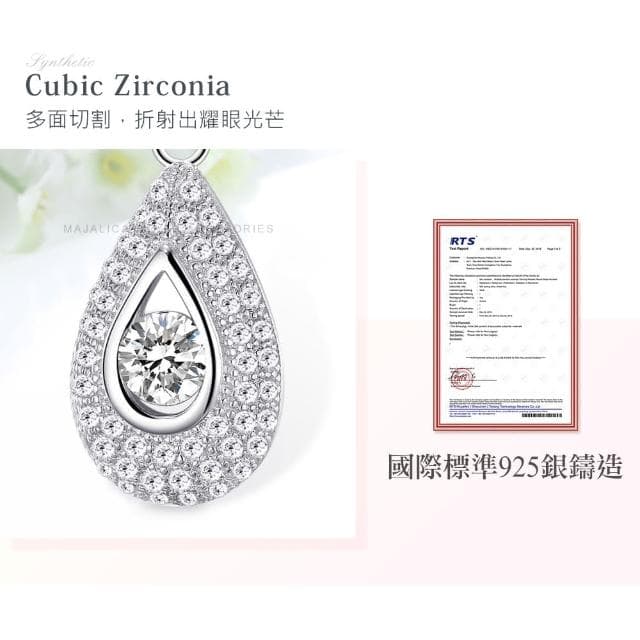 【Majalica】純銀項鍊．新年禮物．女鍊(送女友/閨密禮物)