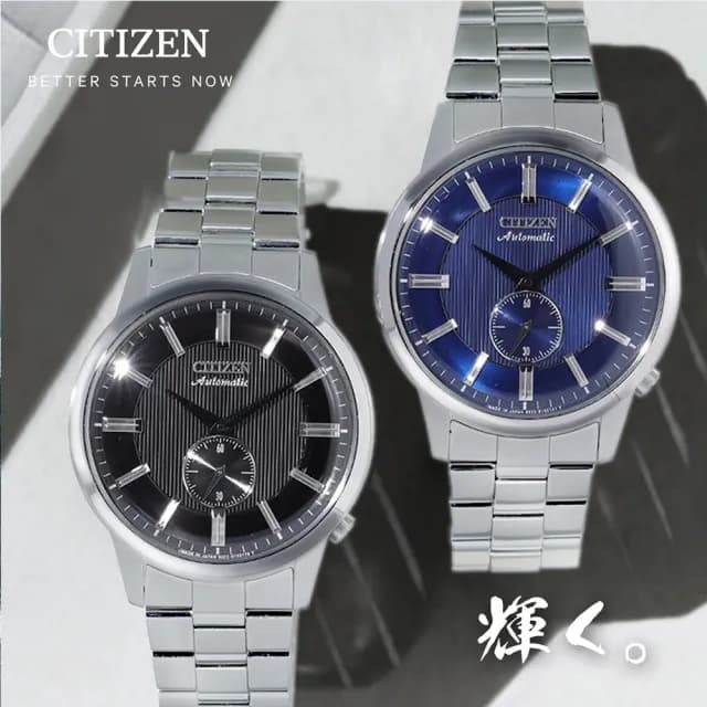 【CITIZEN 星辰】Mechanical系列 60小時動力儲存 小秒針機械腕錶 畢業禮物 送禮 推薦(NK5000-98L)