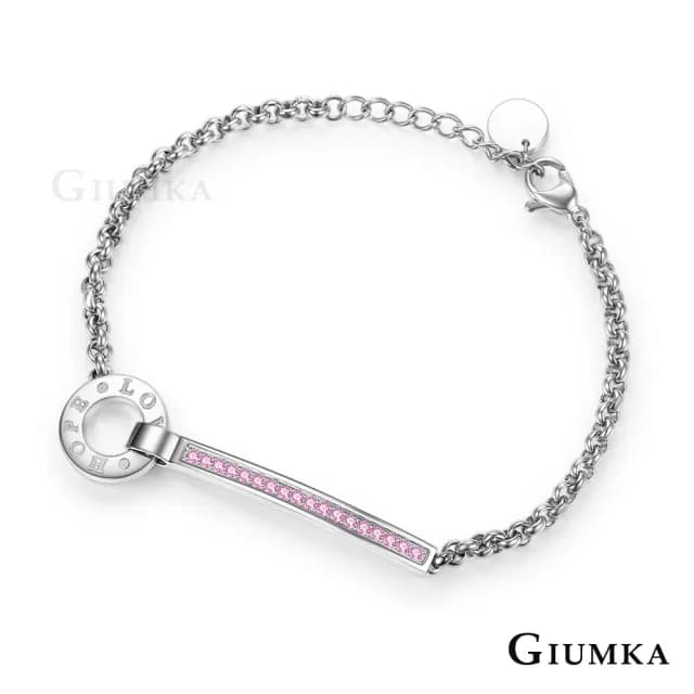 【GIUMKA】情侶手鍊．示愛之戀．情人節禮物(多款任選)
