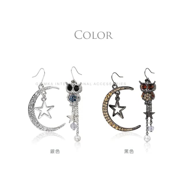 【GIUMKA】快速．耳環．銀色夜空．貓頭鷹．不對稱(情人節禮物)