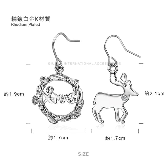 【GIUMKA】快速．耳環．麋鹿與花圈．耳勾式．銀色(情人節禮物)