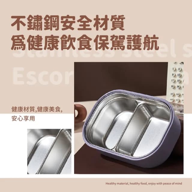 【熊好吃】小熊不鏽鋼保溫2格便當盒1000ml(保溫飯盒 午餐盒 環保餐盒 分格便當盒 攜帶餐具)