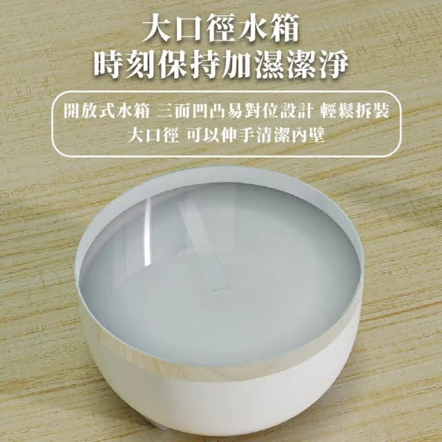 【逆流而上】USB反重力水滴加濕器(空氣淨化 霧化香薰機 香氛機 水氧機 芳香 薰香 擴香機 精油 禮物 擺飾)