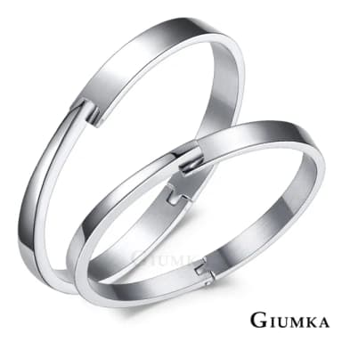 【GIUMKA】手環．簡約時尚．情侶(情人節禮物．送禮)