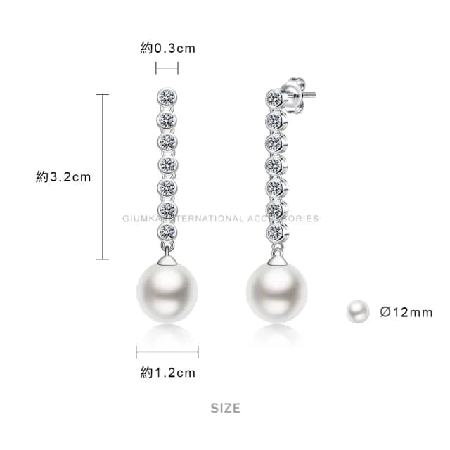 【GIUMKA】耳環．高貴典雅．珍珠． 耳針式．母親節禮物(銀色)