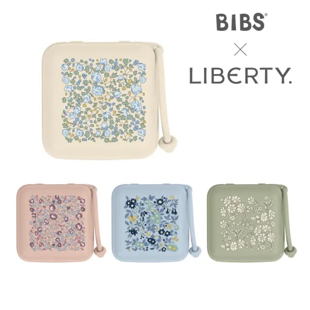 BIBSxLiberty 新生兒大禮包/新生兒禮盒(矽膠安撫奶嘴/奶嘴收納盒/安撫巾/圍兜/奶嘴鍊組/ 有機棉蓋毯)