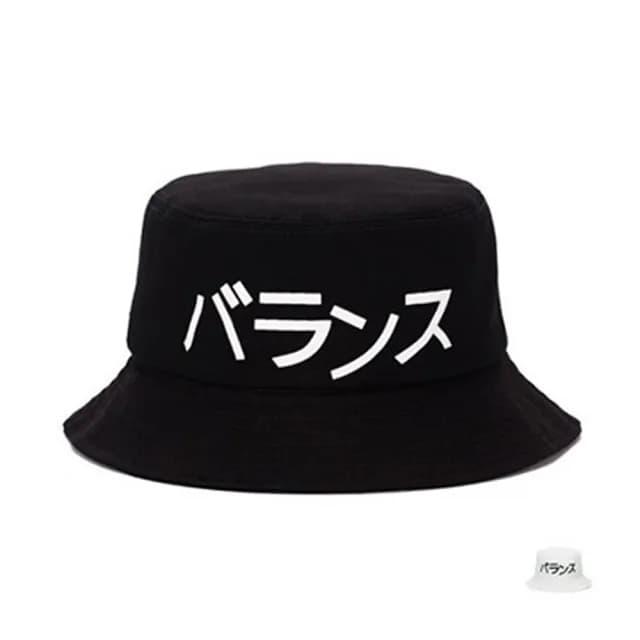 【米蘭精品】現貨+預購 遮陽防曬日文漁夫帽(舒適純棉戶外情人節生日父親節禮物男女帽子2色73db36)
