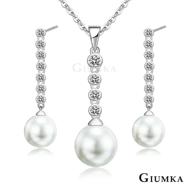 【GIUMKA】項鍊耳環套組．高貴典雅．珍珠． 耳針/耳夾．  母親節禮物(二款任選)
