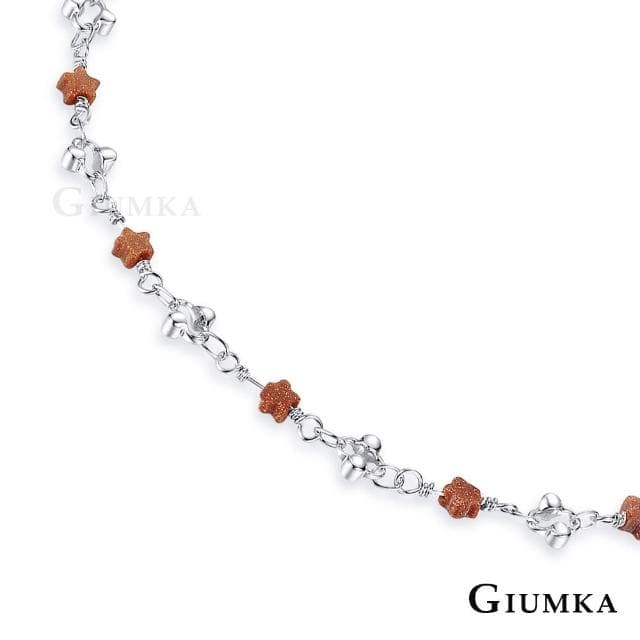 【GIUMKA】女士腳鍊．金砂石．星願．新年禮物/開運/送禮(銀色款)