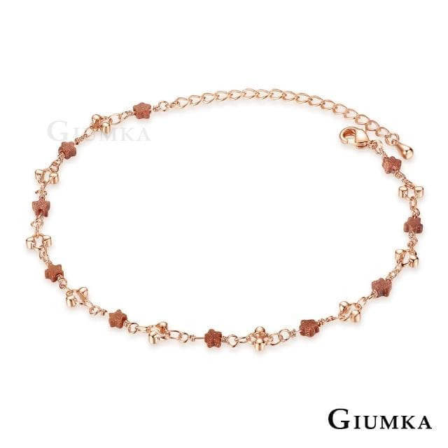 【GIUMKA】女士腳鍊．金砂石星願．玫瑰金．新年禮物/開運/送禮(玫金款)