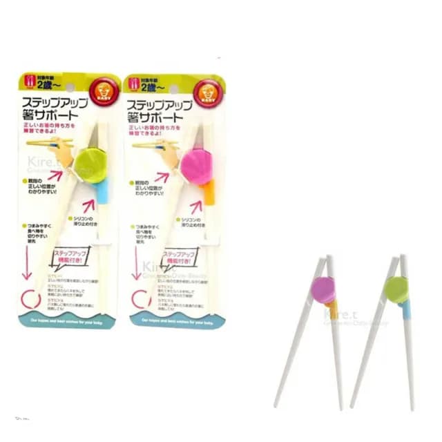 【kiret】超值2組 日本智能學習筷-寶寶餐具筷子(兒童早教訓練筷)
