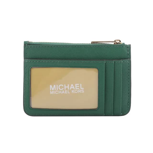 【Michael Kors】素面皮革零錢包/卡夾/鑰匙包(寶石綠)